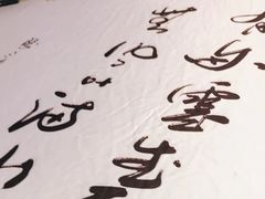 -金家老三饭庄(常营店)