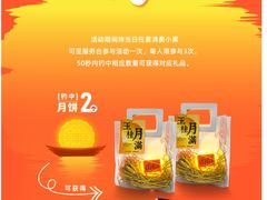 -重庆国泰艺术中心