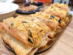 -小豆海棠(人民南路店)