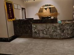 -华夏良子·足道SPA艾灸(铁道大厦店)