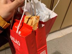 -海底捞火锅(奥森店)