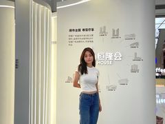 -皇城恒隆广场