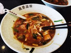 -风云面馆(珠海路店)