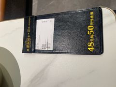 -潇湘阁(昆泰国际大厦店)