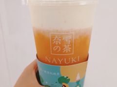 -奈雪的茶(湖滨银泰in77C区PRO店)