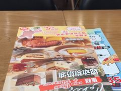 -棒约翰比萨·意面(松江开元店)