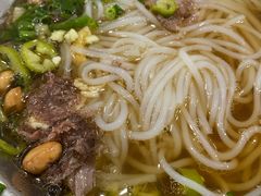 -试试看桂林米粉