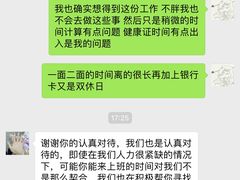 -星巴克(朵云轩店)
