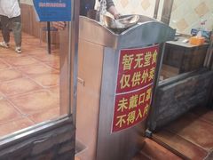 -圆宝台湾小吃(迎津街店)