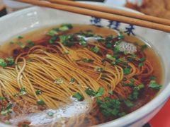-逸桂禾面馆