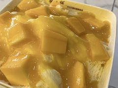 -杨小贤芒果绵绵冰(南门口店)
