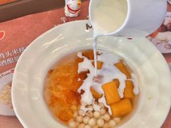 -鲜芋仙(苏州干将店)