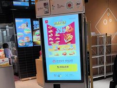 -麦当劳(中山公园龙之梦店)