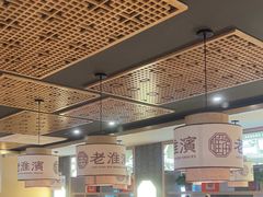 -老淮滨-蚌埠非遗小吃(淮河路店)