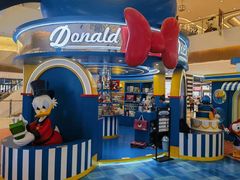 -天河城购物中心