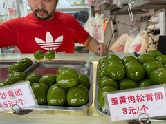 -许阿姨糕团店(南京总店)