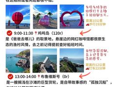 -幸福门