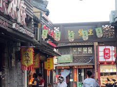 -樊记火烧店(甘泉路店)
