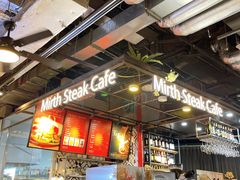 大堂-曼乐辰餐厅(中庚漫游城店)