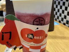 -古茗(湖里五缘湾天虹店)