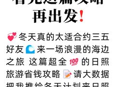 -巧克力渔家.小船海鲜家常菜(万平口店)