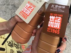 -世记咖啡(氹仔外卖店)