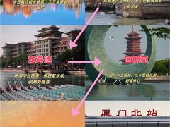 -鑫悦楼煎蟹·16年海鲜大排档