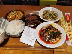 -老四川(T3航站楼F指廊店)