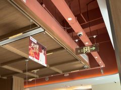 -七欣天香辣蟹火锅(南通任港路大润发店)