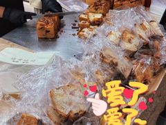 -富贵面包公司(运河店)