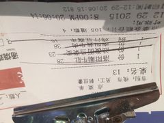 -掌柜的店·河南菜(新天地店)