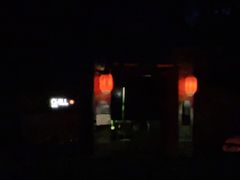 -脚下咖啡·CHILL酒馆(灵光东巷店)