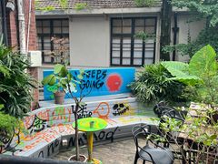 -nodcafe(M50创意园店)