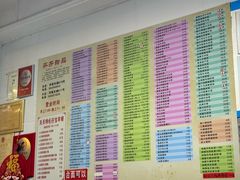 -芬芳甜品(同福路店)