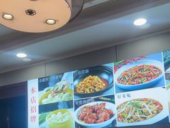 -蜀阳餐厅·金牌水煮鱼