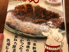 -矢场猪(名古屋站三井楼北馆店)