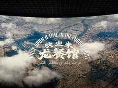 -金逸影城(大悦城IMAX激光店)