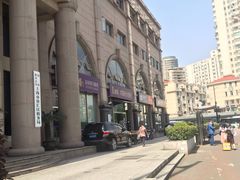 -中国光大银行(上海徐汇支行)