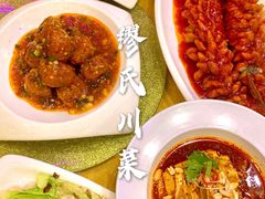 -缪氏川菜(丰盛町店)