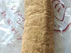 卡布基诺面包-韩国利尔面包(桂林路店)