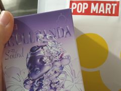 -泡泡玛特POPMART(沈阳大悦城店)