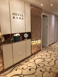 -茜尔维亚修身连锁(八佰伴店)