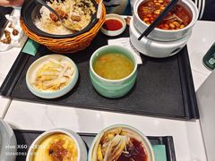 -谷田稻香(虹桥二店)
