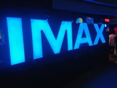 -万达影城(IMAX激光铁西万达广场店)