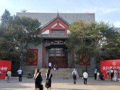 -中央民族大学