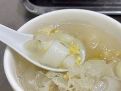-老福合沟无米粿甜汤粿品店