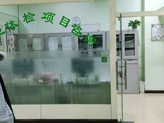 -慈铭体检(世纪城分院)