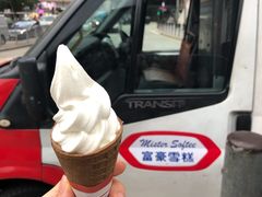 -富豪雪糕车流动点(尖沙咀店)