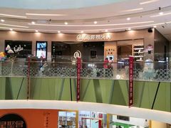 -凯德广场(西城店)