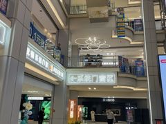 -红星美凯龙北京至尊MALL(东四环中路店)